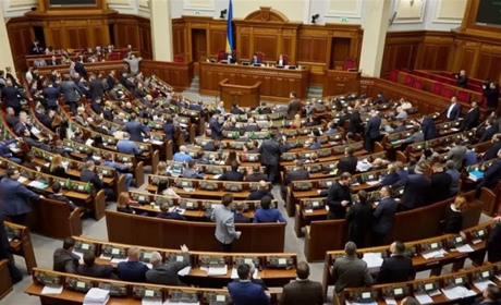 Нардепам із Хмельниччини збільшать компенсації: Верховна Рада ухвалила нові виплати