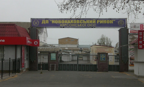 Хто відповість за базар