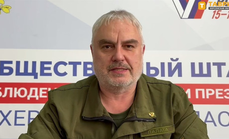 Повідомили про нову підозру окупаційному голові так званої «Громадської палати Херсонської області»