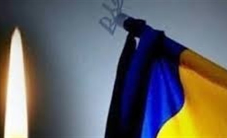 Під Бахмутом загинув шосткинець, командир стрілецького відділення