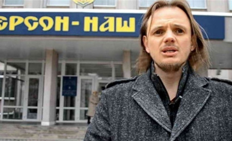 Херсонський зрадник Стремоусов не з'явився на судове засідання