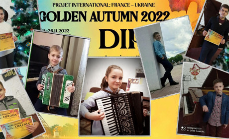 Незламні таланти Білопільщини: діти прагнуть до творчості й перемоги