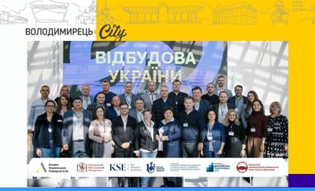 Рівненський водник допомагає Вараській громаді. Про що мова?