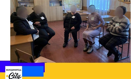 У селі Жовкині відбувся тренінг для дружин військовослужбовців