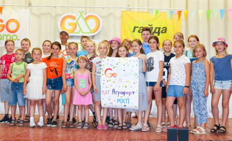 “Агрофорт” групи МХП: підтримка освітніх програм та розвиток шкіл