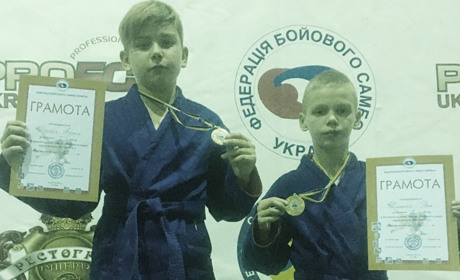 Покровські самбісти здобули перемогу на кубкових змаганнях