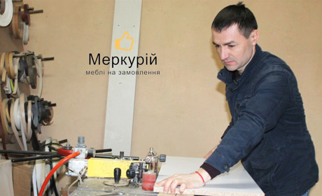 Меблі від «Меркурій»: стильні рішення за розумною ціною