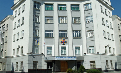 Національний університет цивільного захисту запрошує на навчання