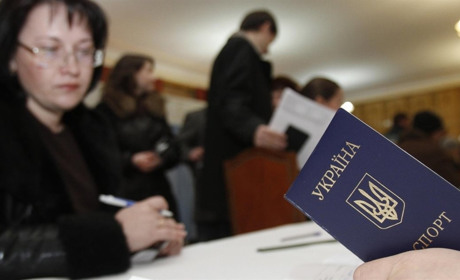 Державна міграційна служба повернула звичні правила оновлення світлин у паспортах-книжечках