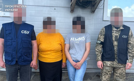 За державну зраду до 15 років ув’язнення засуджено колишню депутатку, її доньку та сина