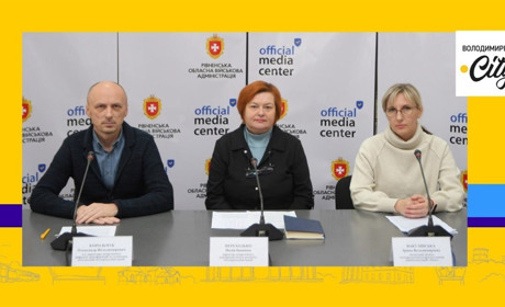 Погодні «гойдалки» на Рівненщині та вплив клімату на врожай – головне на брифінгу ОДА
