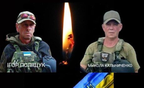 У Вараші знову втрати: загинули військовослужбовці 104-ої окремої бригади ТрО