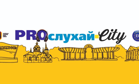 Редакція «Володимирецького вісника» отримала грант, щоб інформаційно підтримувати своїх читачів