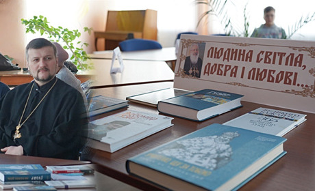 «Совість нації». У Городоцькій бібліотеці згадували Блаженнішого Любомира Гузара