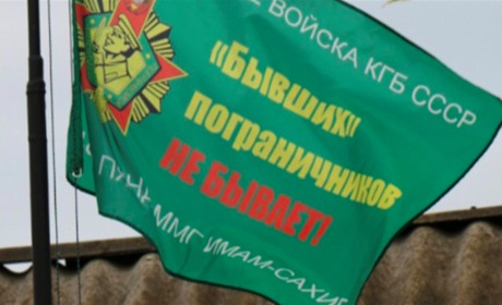 Позбавлення волі — за символіку: у Берестині відкрили справу через прапор на даху будинку
