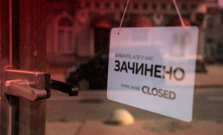 На Одещині Уряд запровадив карантин вихідного дня