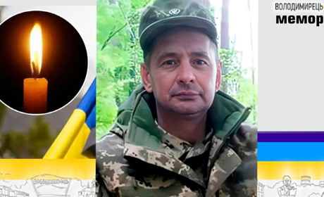 Втрата громади: виконуючи бойове завдання загинув солдат із Вараша