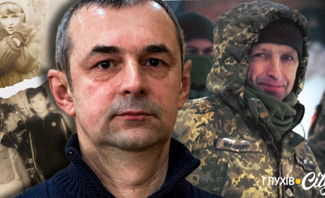 Страшне пророцтво юності збулося на війні: історія життя й загибелі Олександра Максимовича з Глухова