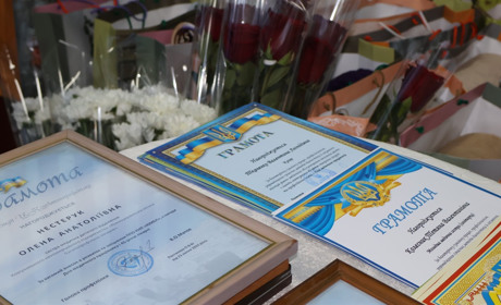 Нагороди та привітання: як відзначили День медичного працівника в Южноукраїнській лікарні. Репортаж