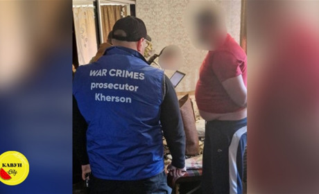 Коригував ворожі обстріли: До суду передали справу щодо затриманого у Херсоні зрадника