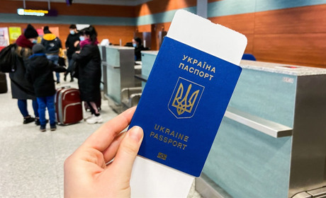 Які документи потрібні для в'їзду в Нідерланди