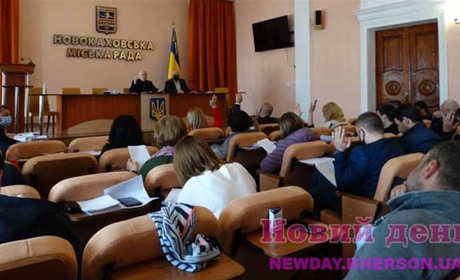 Міськрада не дає «добро» на землю