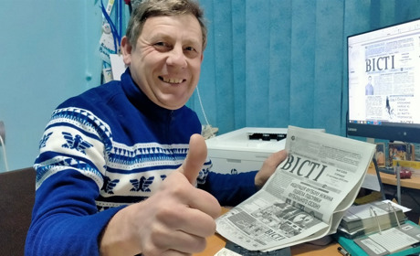 Ніжинським «Вістям» - тридцять