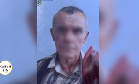 Очолив окупаційну «адміністрацію» села: Судитимуть ще одного жителя Херсонської області
