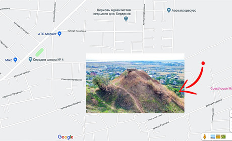 Точка на карте.  Доты в Бердянске