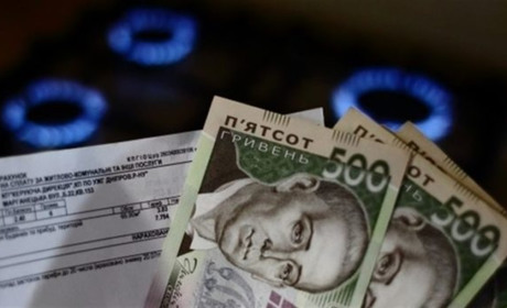 Уряд тимчасово знизить ціну на газ: на який термін та скільки платитимуть сватівчани