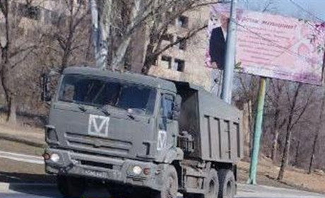 Окупанти перекидають підрозділи з Курської області на Волноваський напрямок
