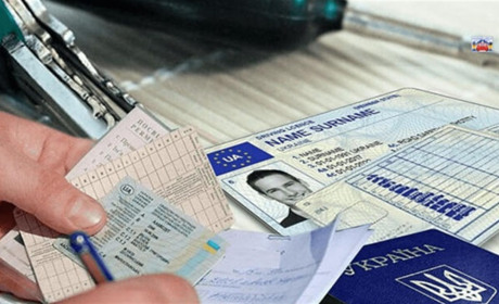 Увага! Фейк! Щоб зареєструвати авто, фізичній особі довідка з військкомату не потрібна