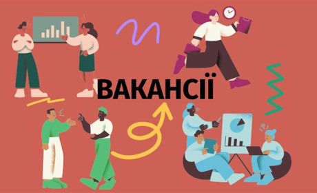 Актуальні вакансії у Тростянці на 14 липня: три професії з зарплатою понад 10 000 гривень