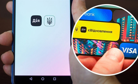 єВідновлення: як відбувається обстеження, нарахування та виплата компенсації на Білопільщині