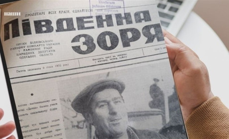 Місто вчорашніх новин: раніше було краще? Або про що писали біляївські медіа 30 років тому