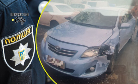 У селі на Переяславщині в один день зіткнулися два автомобілі і знайшли мертвим 71-річного чоловіка