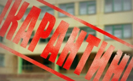 Дві школи Біляївки закрили на карантин