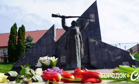День пам’яті та перемоги над нацизмом. Городоччани віддали шану загиблим у Другій світовій війні