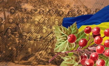 «Ой у лузі червона калина...» Як українська пісня стала світовим хітом