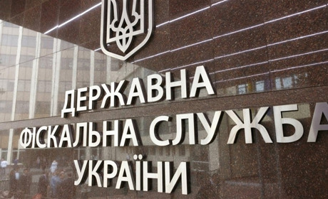 Якщо змінили ім'я, прізвище або місце реєстрації необхідно подати дані до податкової