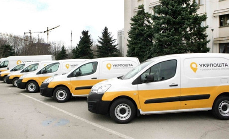 Укрпошта в селі змінює формат роботи: як тепер отримувати пенсію і посилки?