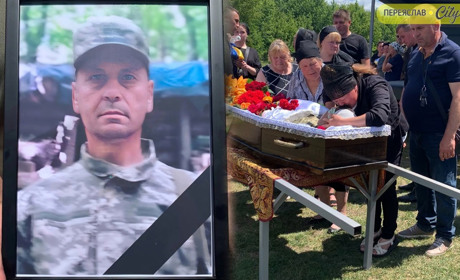 "Мав слабке здоров'я, але свідомо пішов на війну": Переяславщина попрощалася з Віктором Лисицею