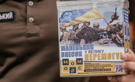 Благодійний ярмарок на підтримку ЗСУ: приходьте!