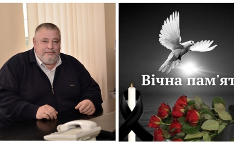 На 60-му році життя відійшов у засвіти Валерій Безверхній: щирі співчуття родині