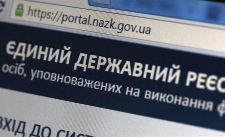 НАЗК відкрило реєстр декларацій: у кого з херсонських чиновників можна віднайти цікаве