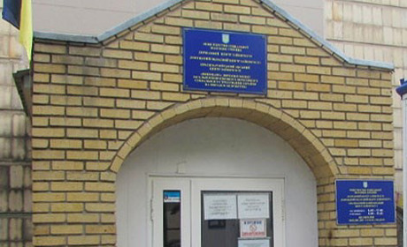 Міський центр зайнятості проводить «пряму лінію» 