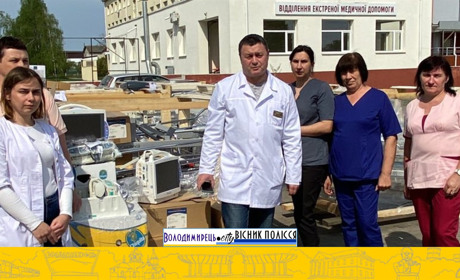 Вараська та Володимирецька багатопрофільні лікарні отримали гуманітарну допомогу