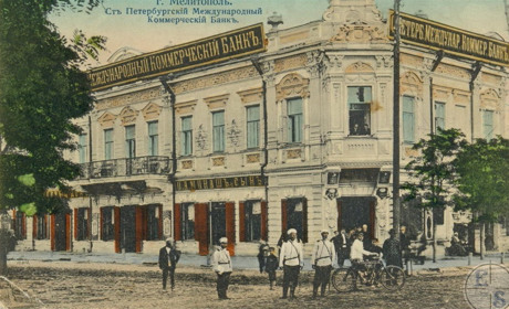 Кто ты из известных мелитопольцев?