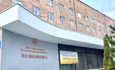 Моніторинг: у Звягельському районі перевіряють тендери лікарень