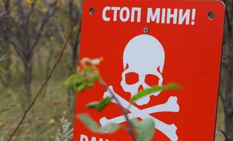 Мінна безпека як нова модель поведінки українця: що потрібно знати і яких правил дотримуватися